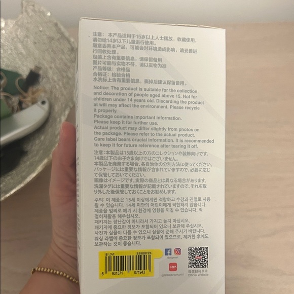 Labubu - Love Color - Picture 2 of 3